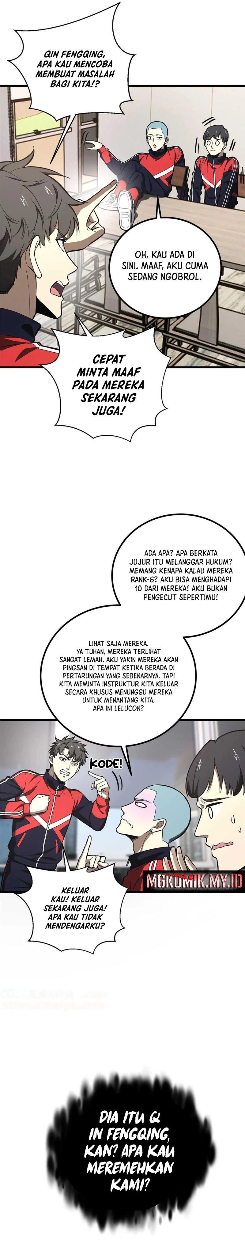 Global Gao Wu (Global Martial Arts) Chapter 253 Gambar 16